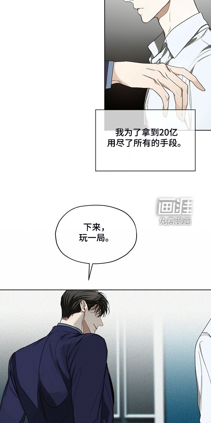 第56章：小试牛刀