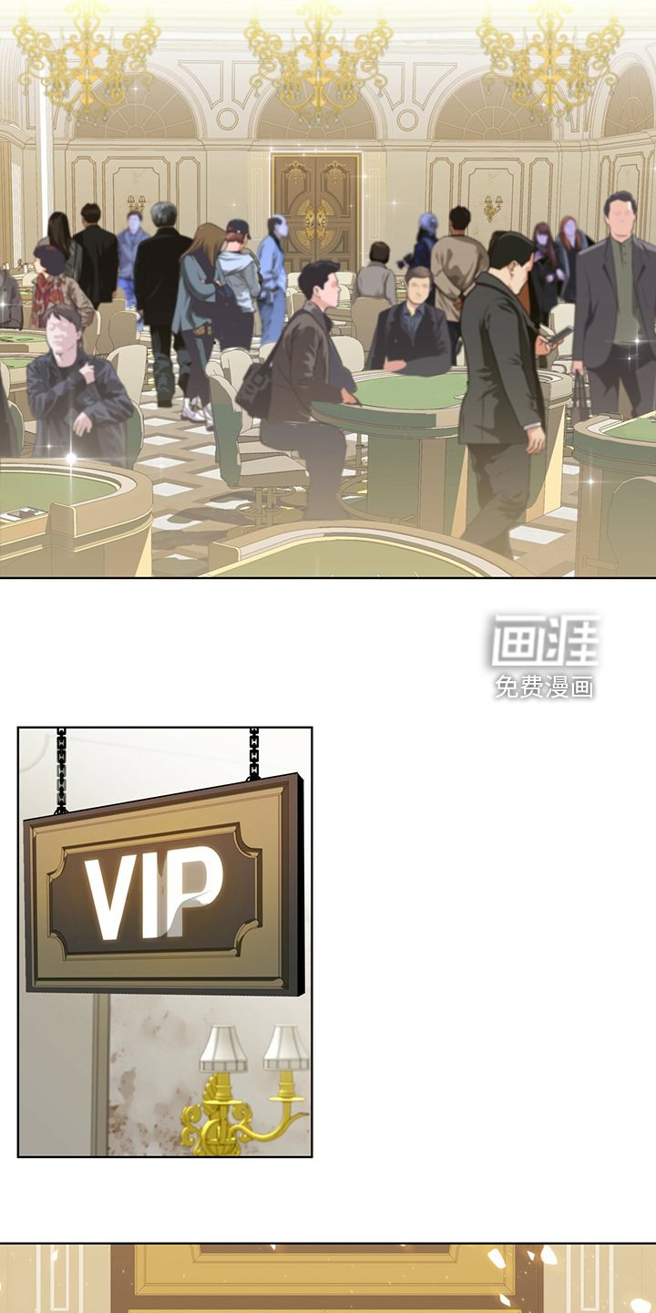 第56章：小试牛刀