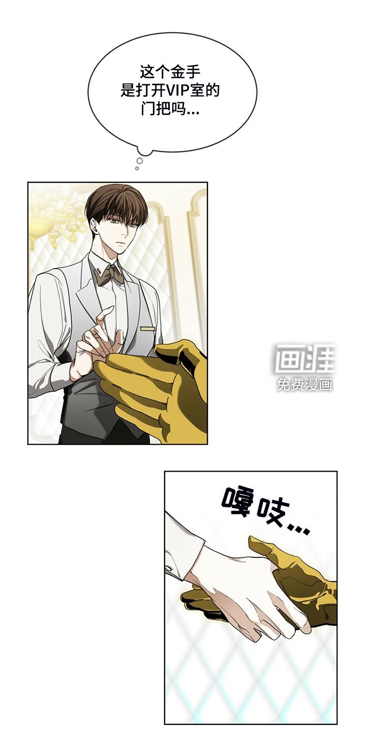 第56章：小试牛刀