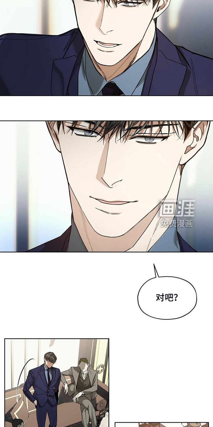 第56章：小试牛刀