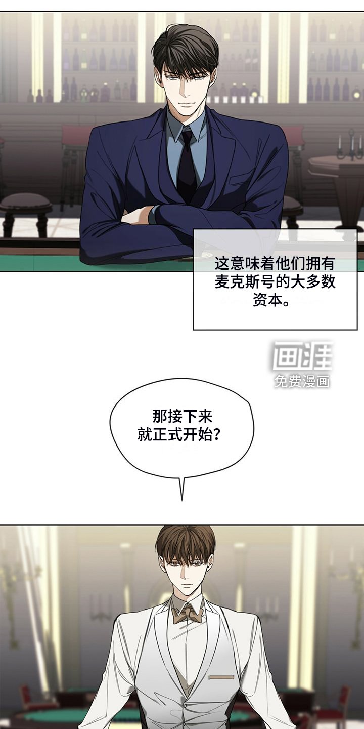 第56章：小试牛刀