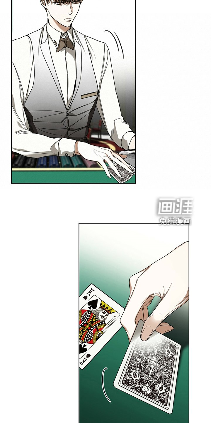 第59章：最后一局