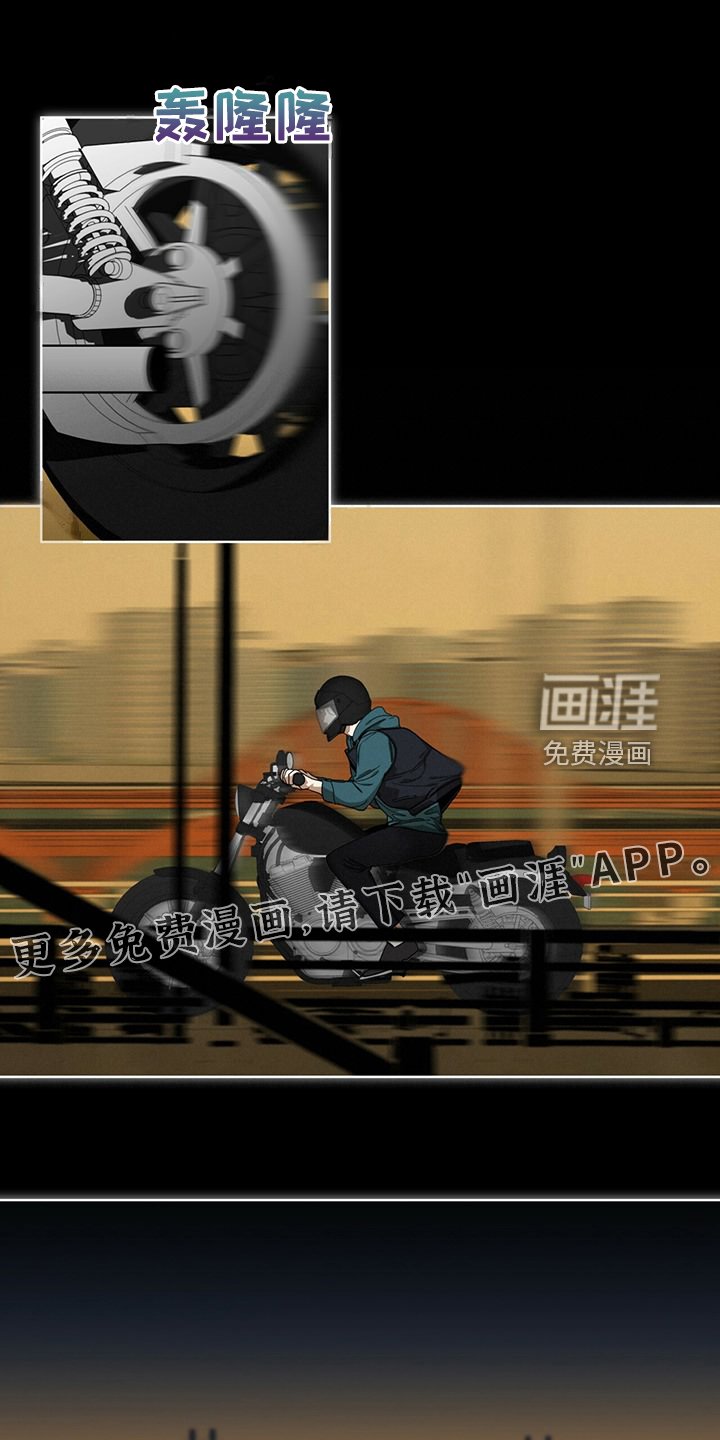 第63章：疯狂的“诸葛亮”