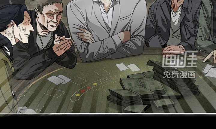 第63章：疯狂的“诸葛亮”