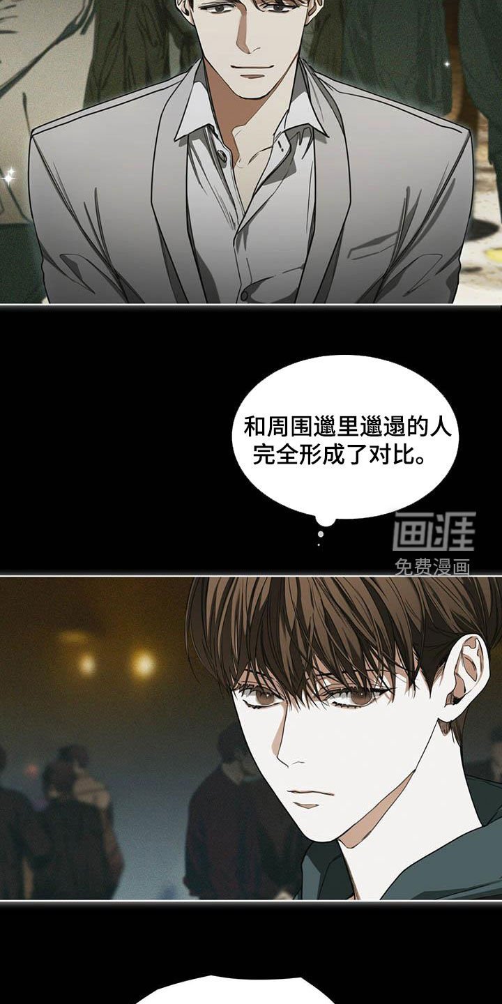 第64章：上场