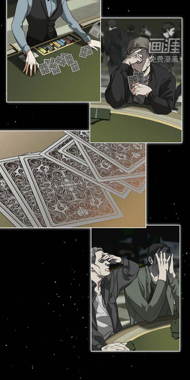 第64章：上场