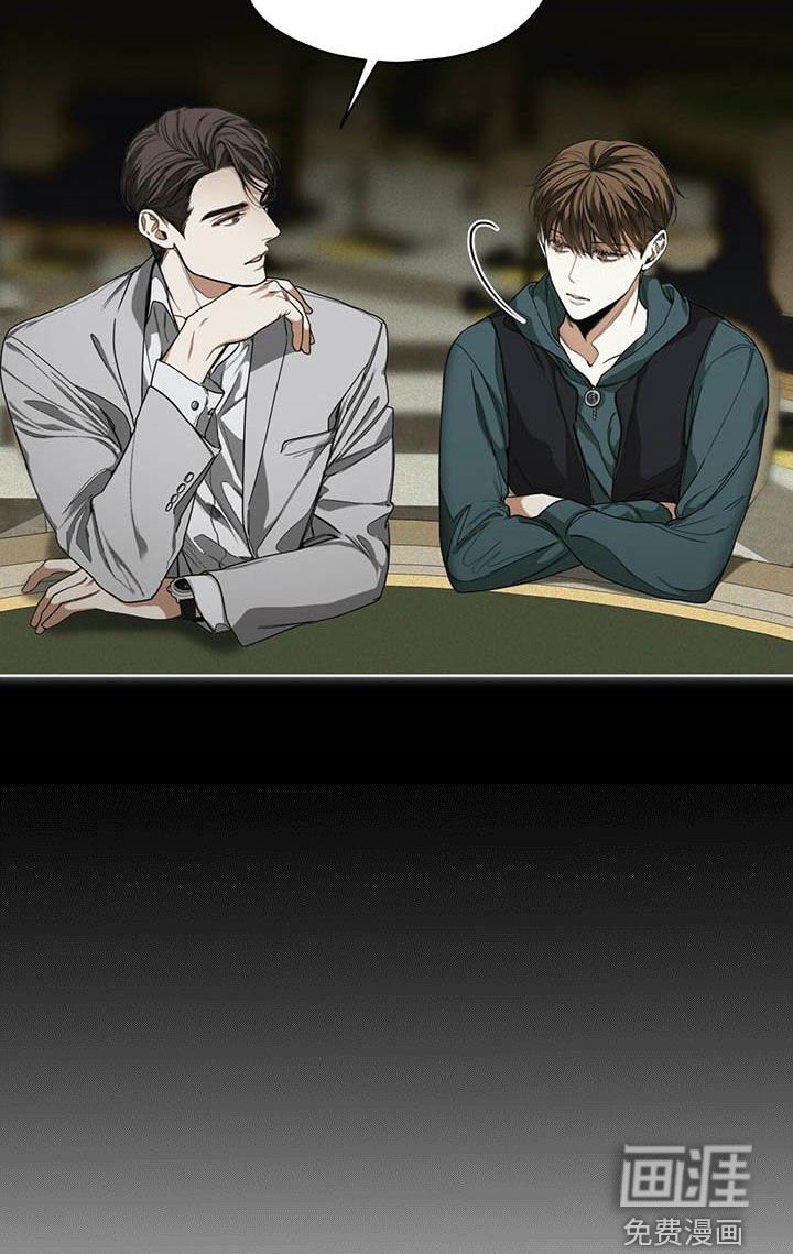 第65章：获胜