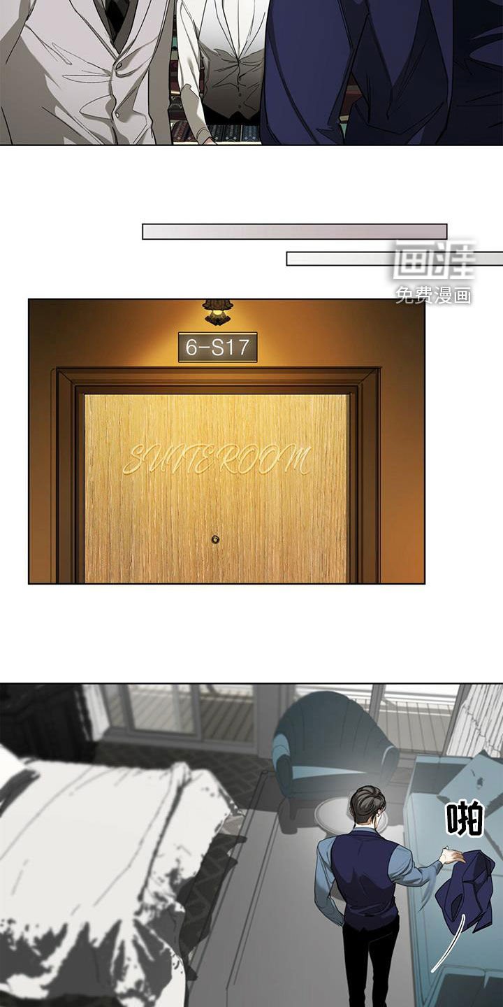 第70章：害怕了吗