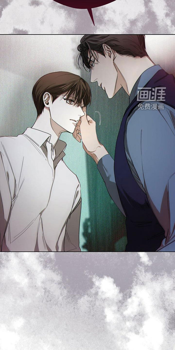 第70章：害怕了吗