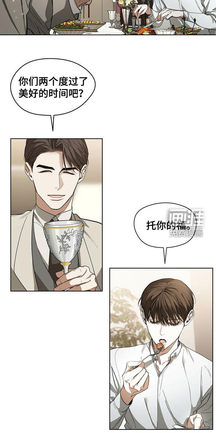 第72章：玩偶游戏