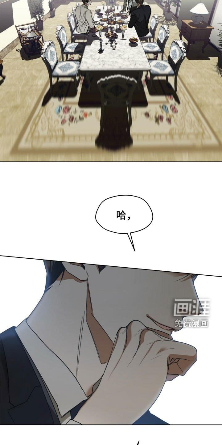 第73章：背叛的价码