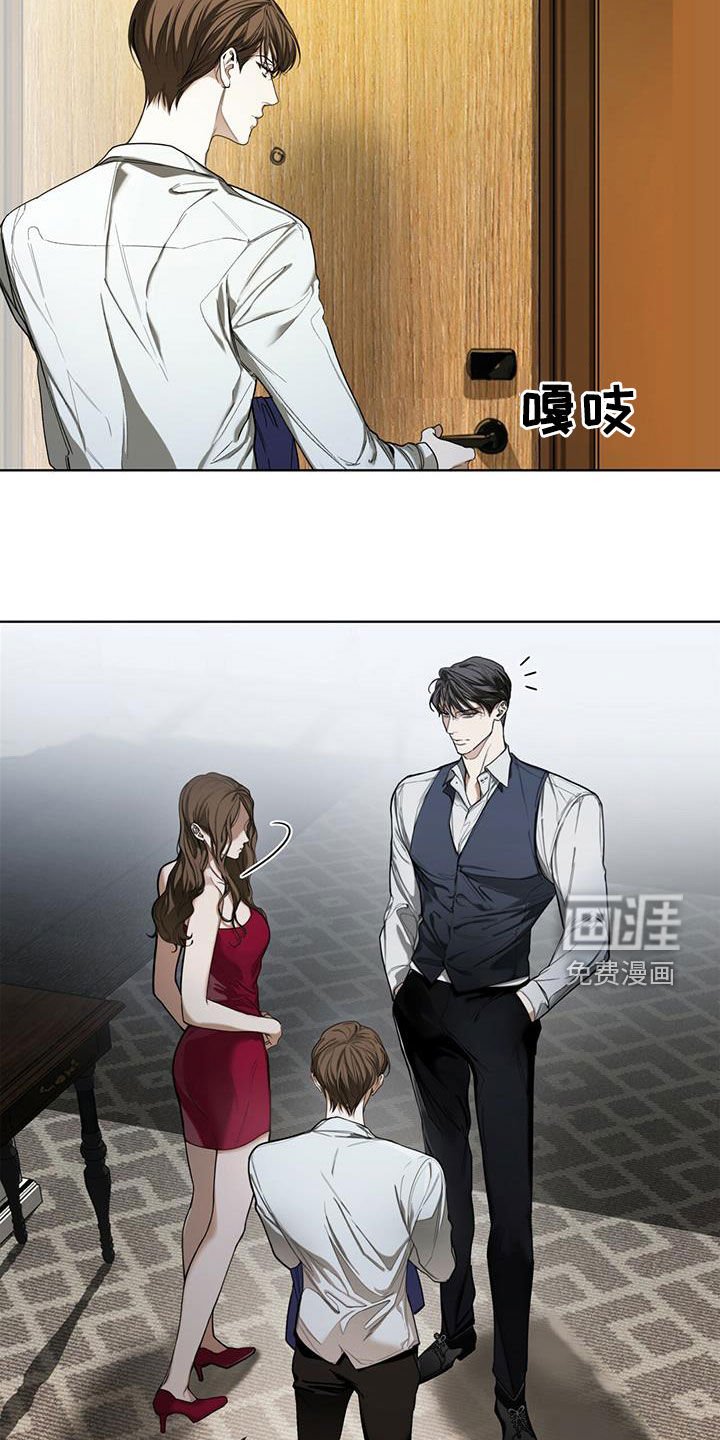 第74章：好奇