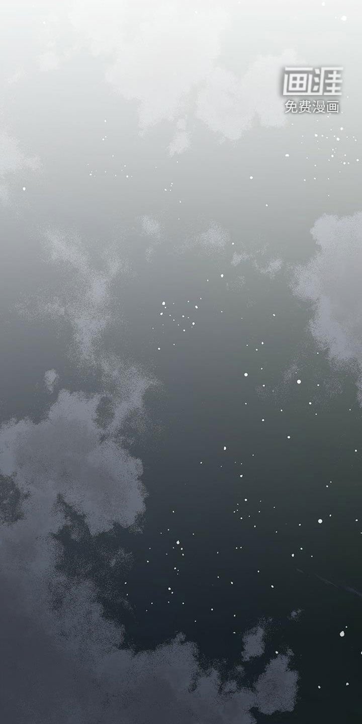 第75章：出大问题了（第一季完结）
