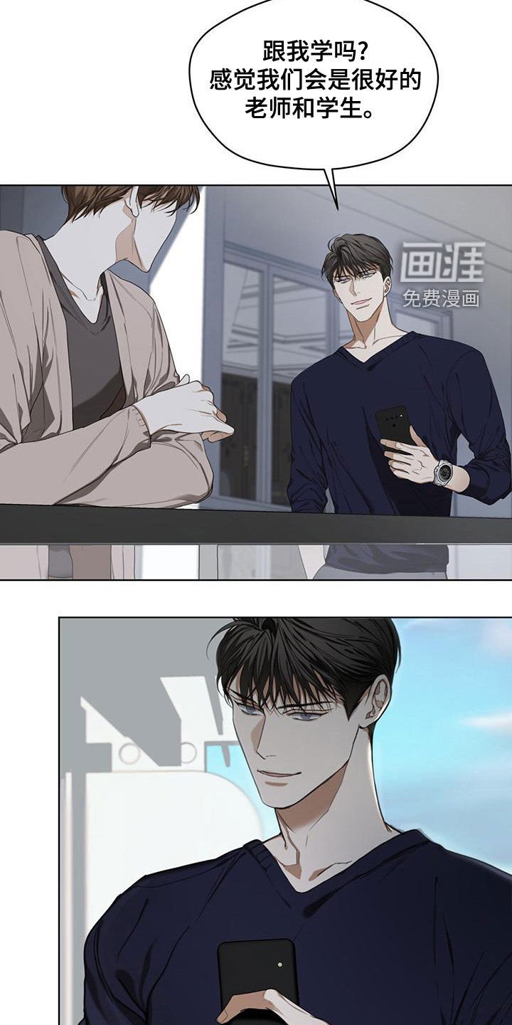 第79章：【第二季】学德语