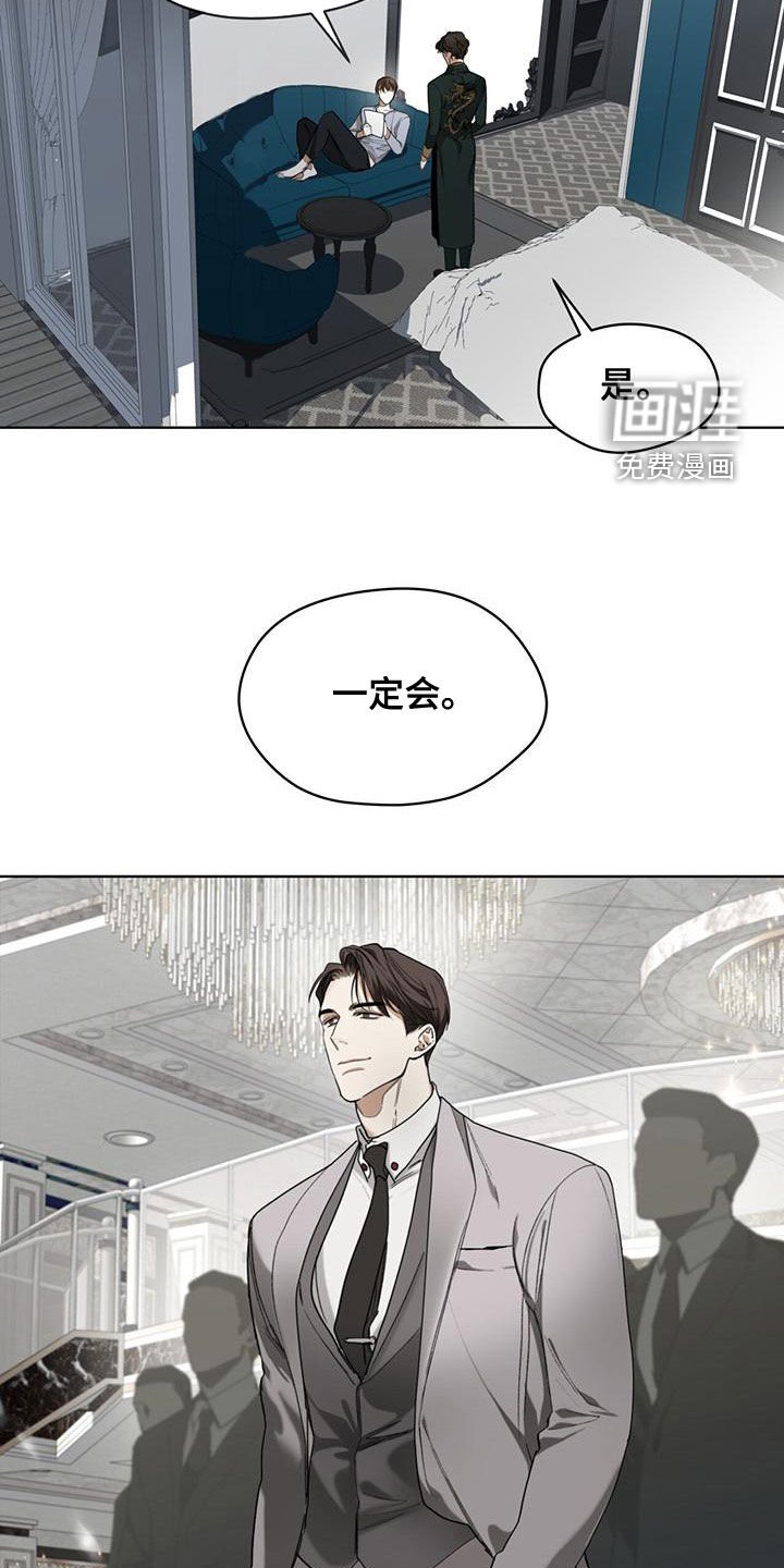 第79章：【第二季】学德语
