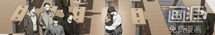 第81章：【第二季】过去