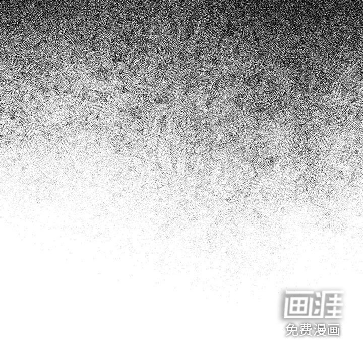 第84章：【第二季】中场休息