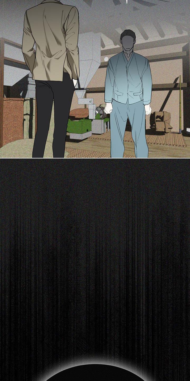 第87章：【第二季】爷爷
