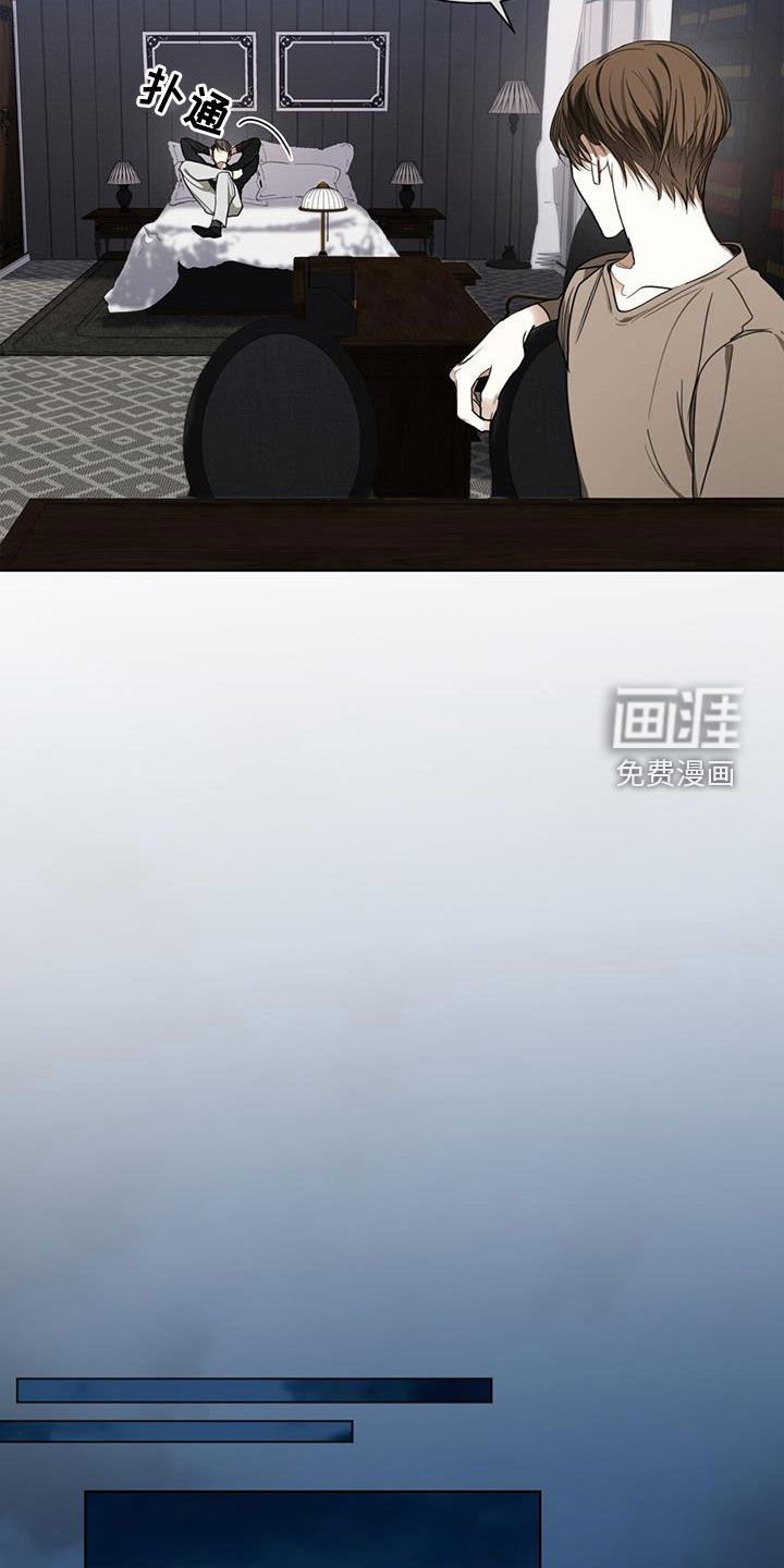 第91章：【第二季】授课