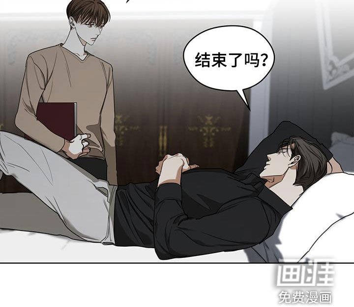 第91章：【第二季】授课