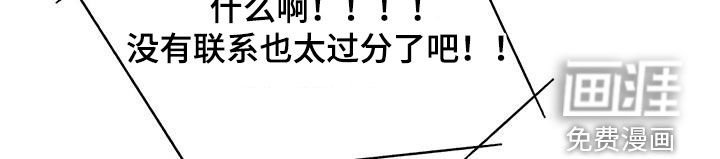 第93章：【第二季】信封