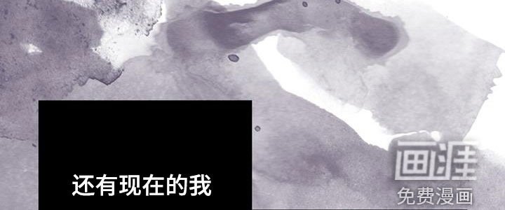 第98章：【第二季】躲过陷阱