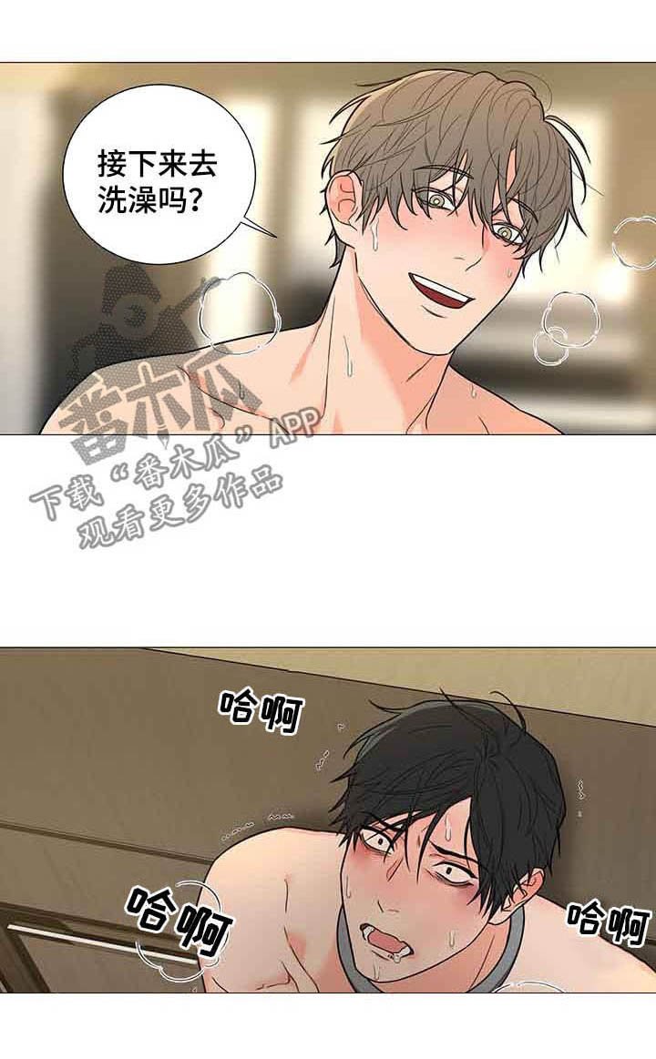 第10章：还债