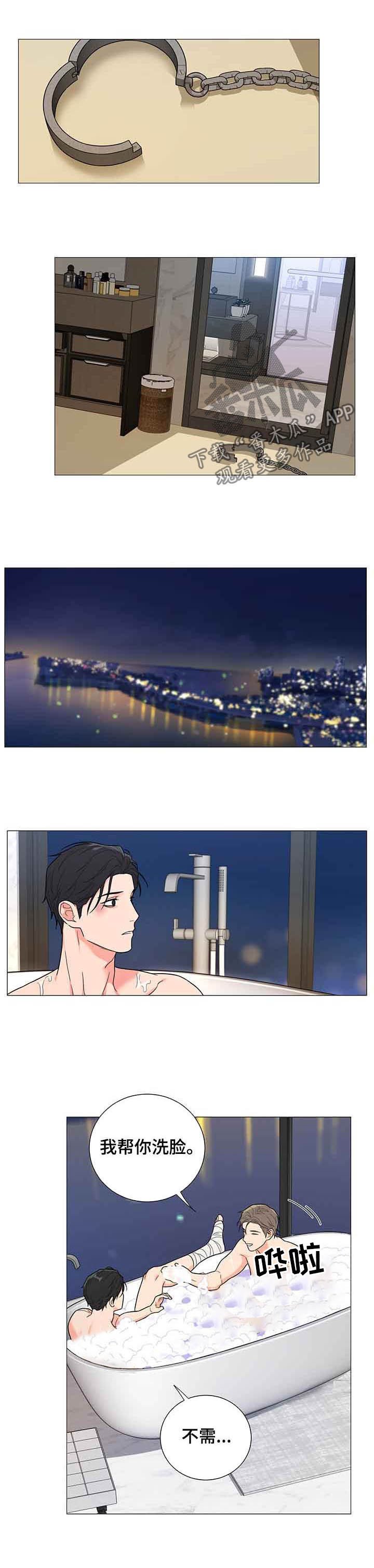 第10章：还债