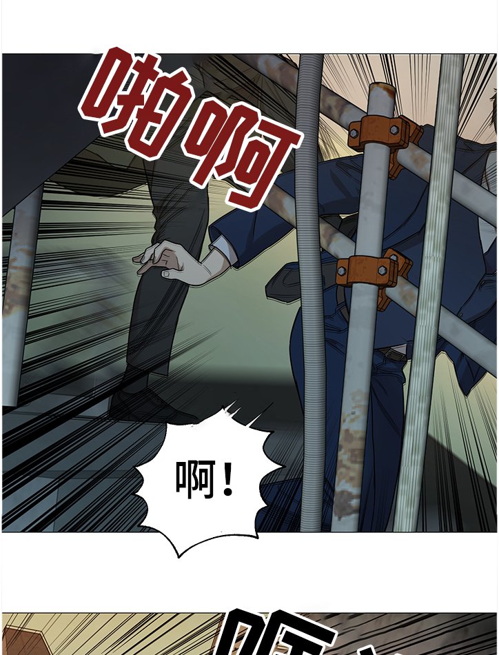 第18章：逃亡之旅