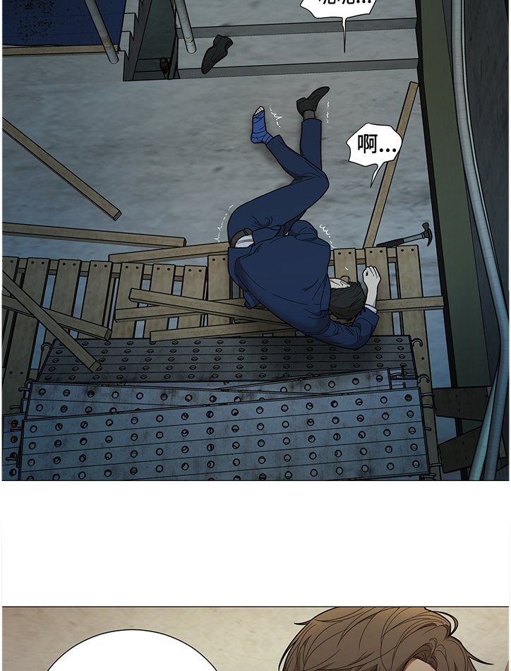 第18章：逃亡之旅