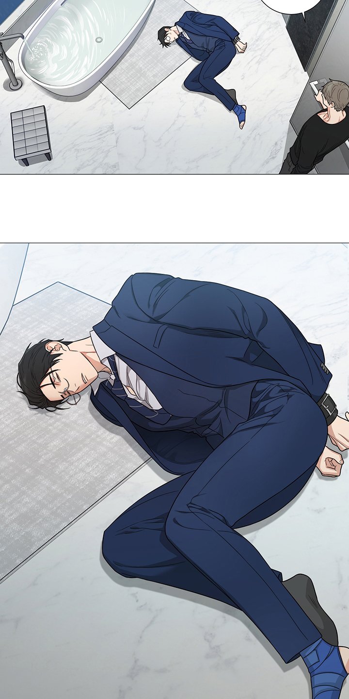 第20章：醒醒