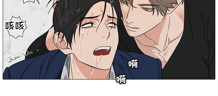 第20章：醒醒