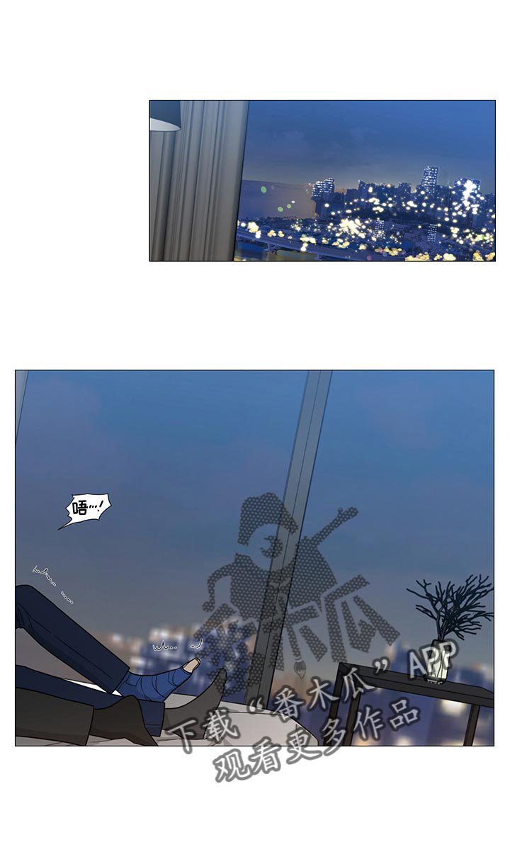 第22章：让我高兴