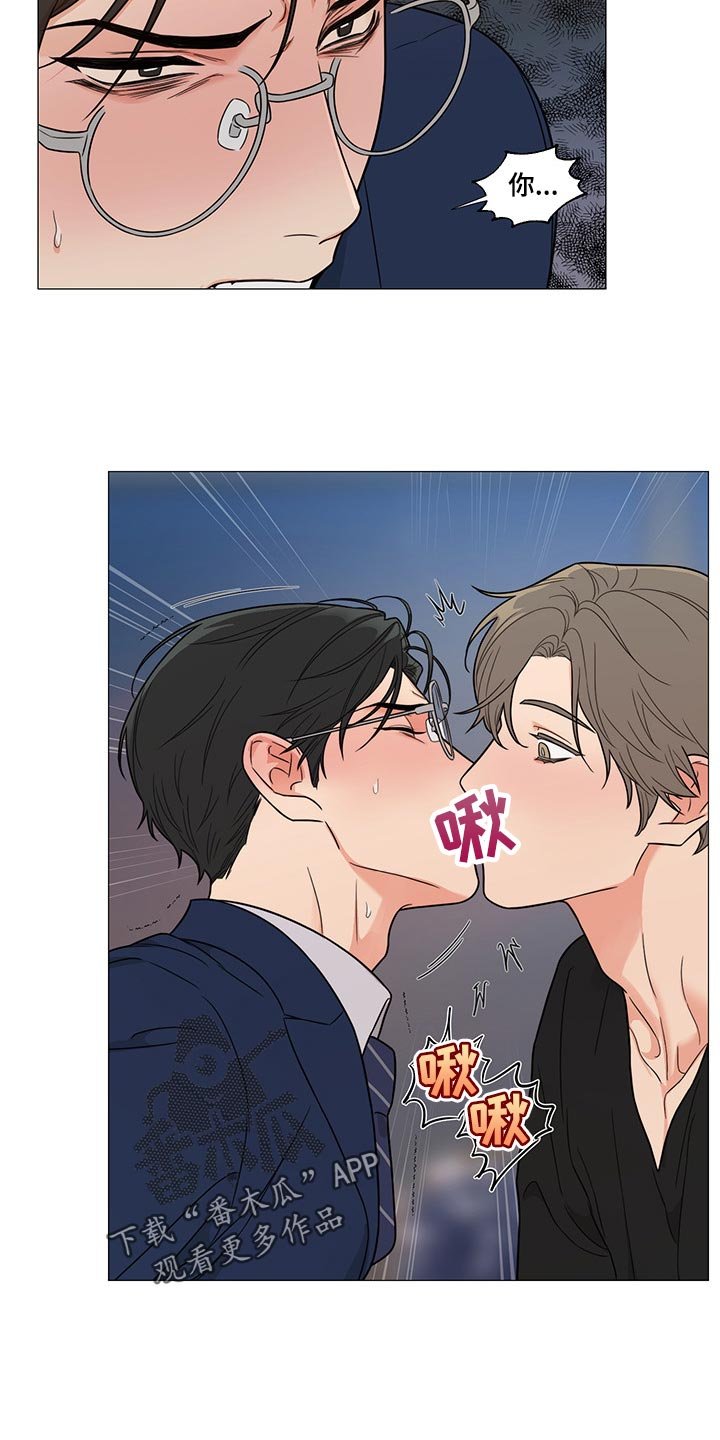第23章：约定