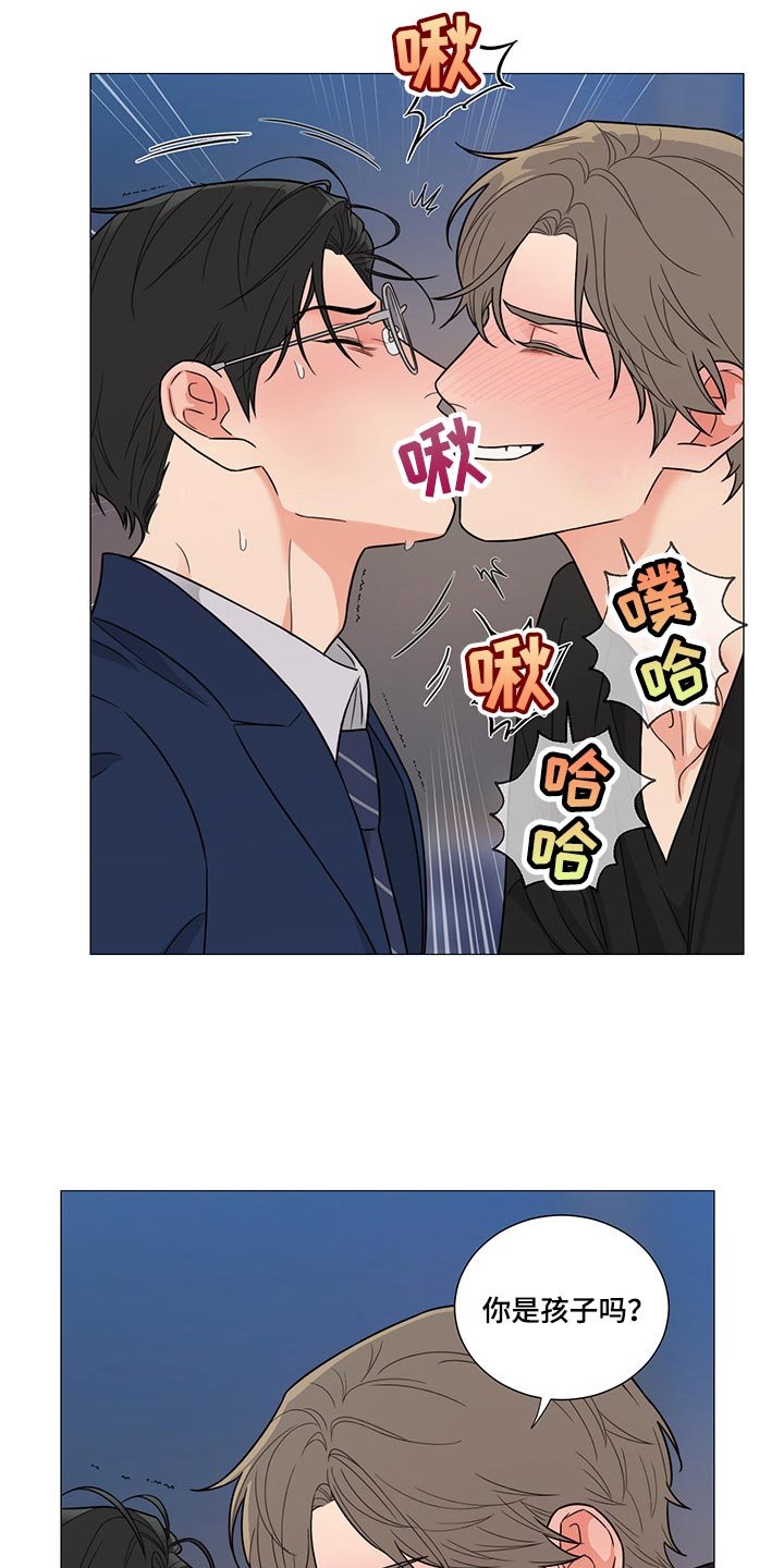 第23章：约定