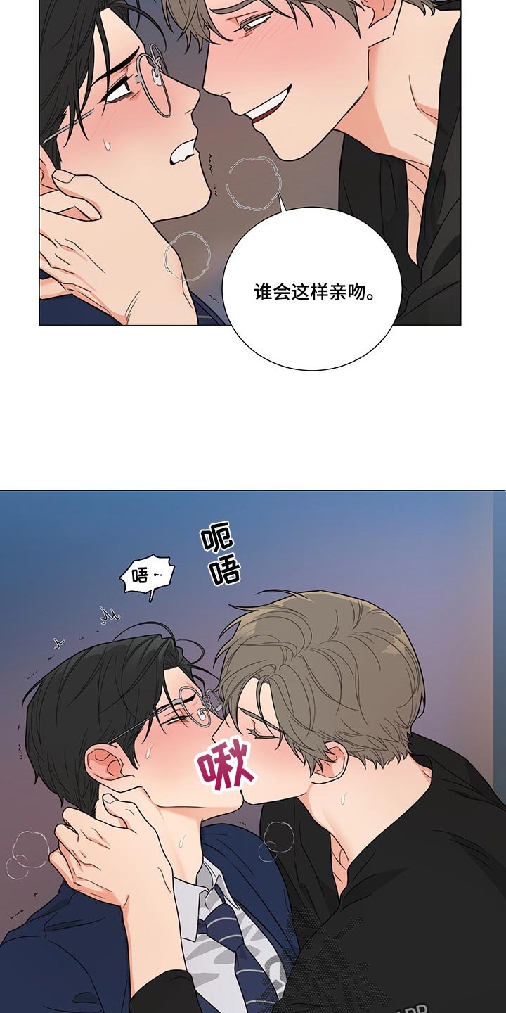 第23章：约定
