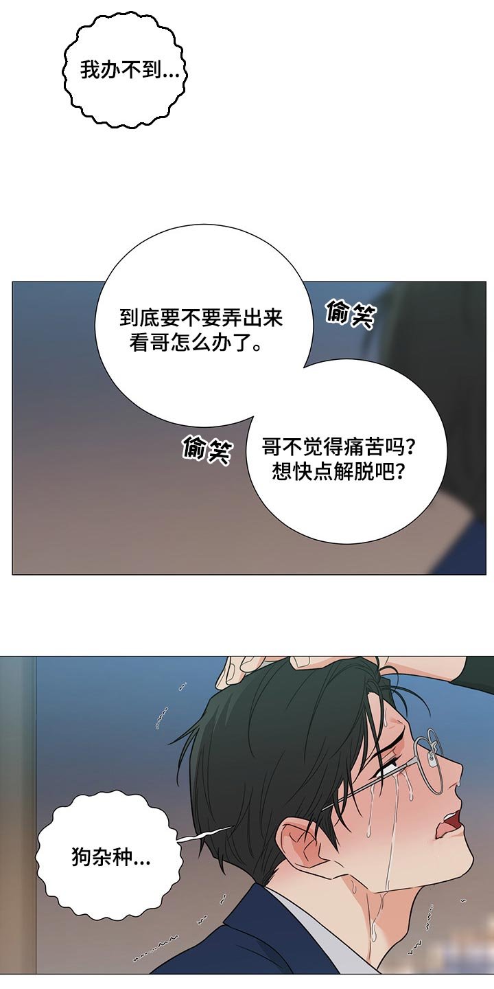 第23章：约定