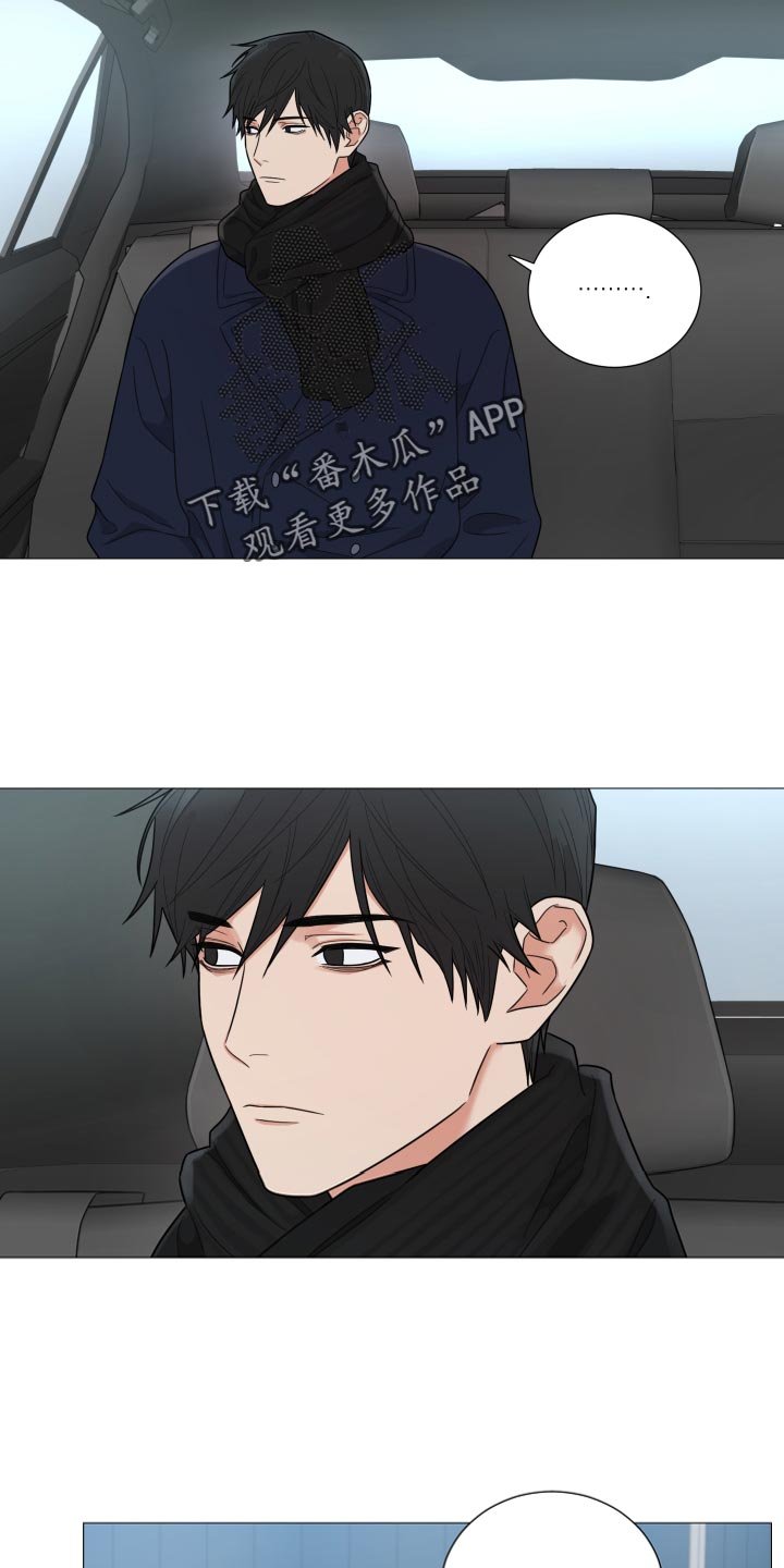 第26章：要牵手