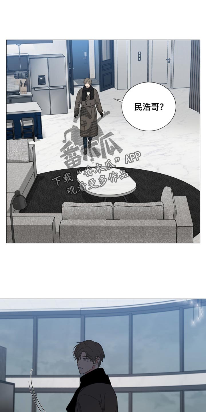 第27章：又逃跑了