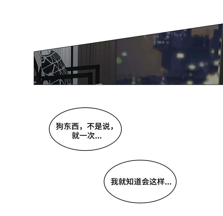 第29章：这样更好