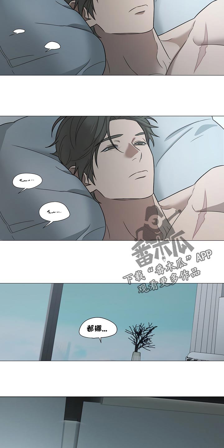 第29章：这样更好