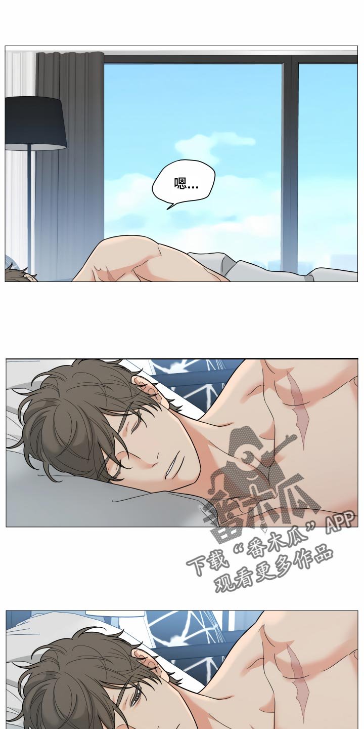 第30章：找工作