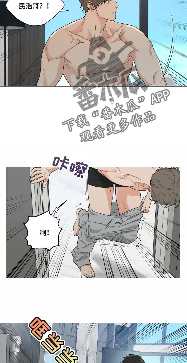第30章：找工作