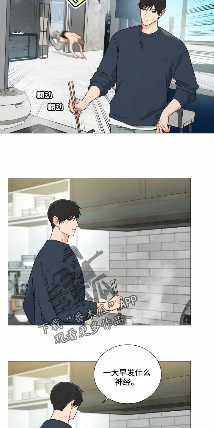 第30章：找工作