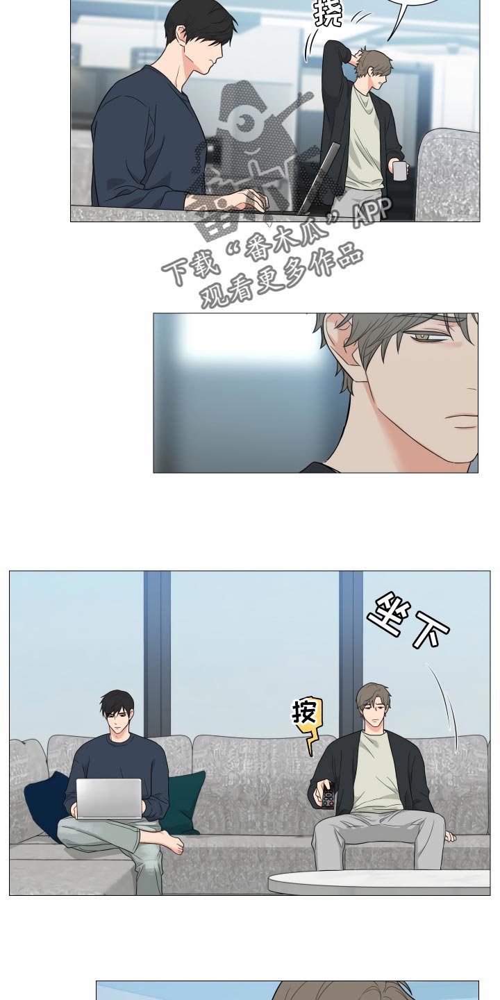 第30章：找工作