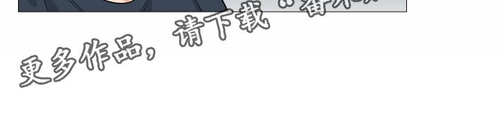 第30章：找工作
