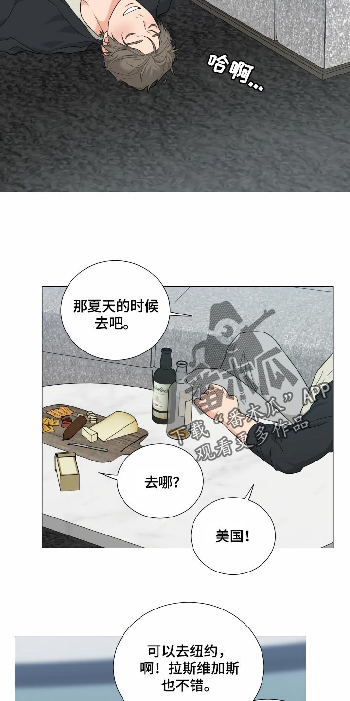 第31章：回到原点