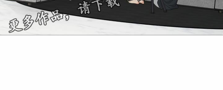 第31章：回到原点