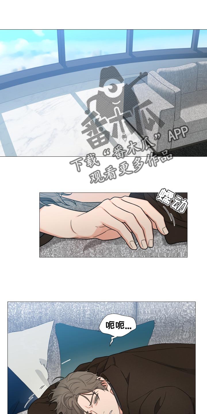 第34章：重大失误