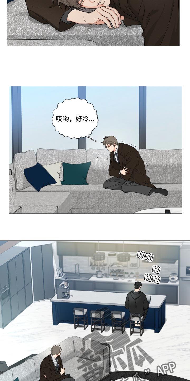第34章：重大失误